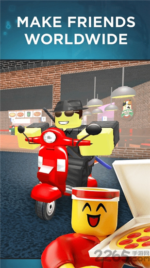 Roblox手机版下载