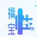 幸福宝app官方入口