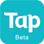 taptap测试版下载