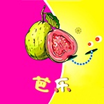 芭乐app下载汅api免费ios