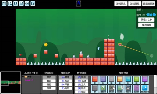 创造与挑战最新版