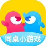 同桌小游戏app