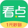 中青看点最新版本下载V2.9.7