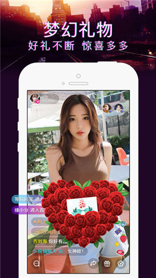 最新版快喵app下载截图2