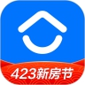 贝壳找房app官方正版下载安装