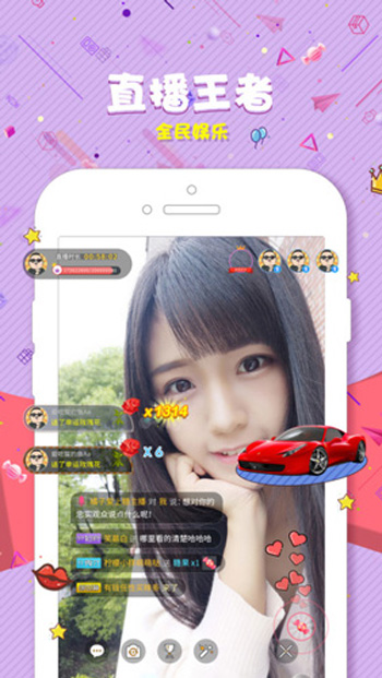 蜜芽793mon牢记app截图2