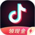 抖音极速红包版