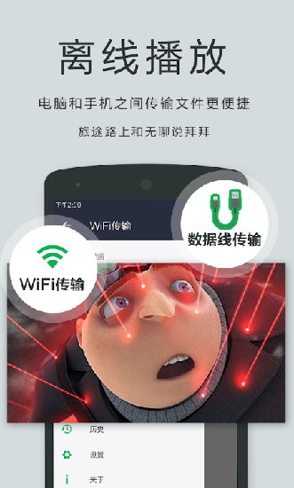 秋葵app下载汅api精简版丝瓜截图2