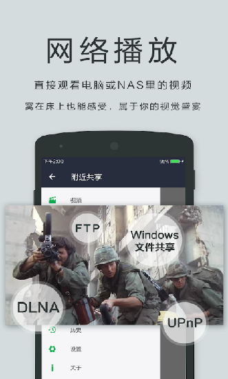 秋葵app下载汅api精简版丝瓜截图1