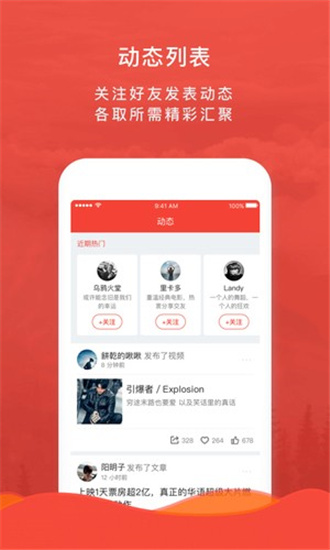 秋葵app下载免费旧版截图2