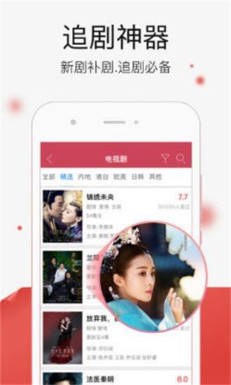 旧版秋葵app下载汅api免费截图2