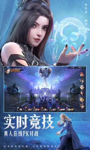 斗罗大陆魂师对决无限刷魂骨