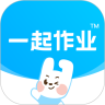 一起小学学生APP最新版