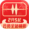 蜻蜓FM极速版app