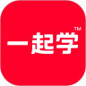 一起学app