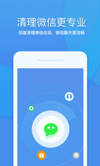 当当APP下载安装官方版截图4