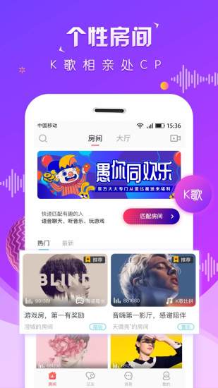 虚拟恋人最新版本下载app