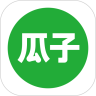 瓜子二手车app最新版