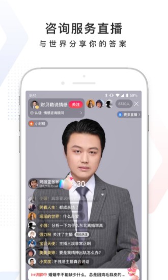 百度app浏览器下载