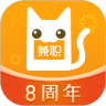 兼职猫官方app