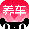 天猫养车手机app