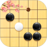 一起学围棋app