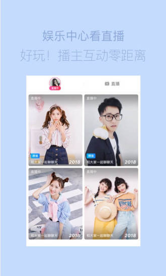 海报工厂拼图app