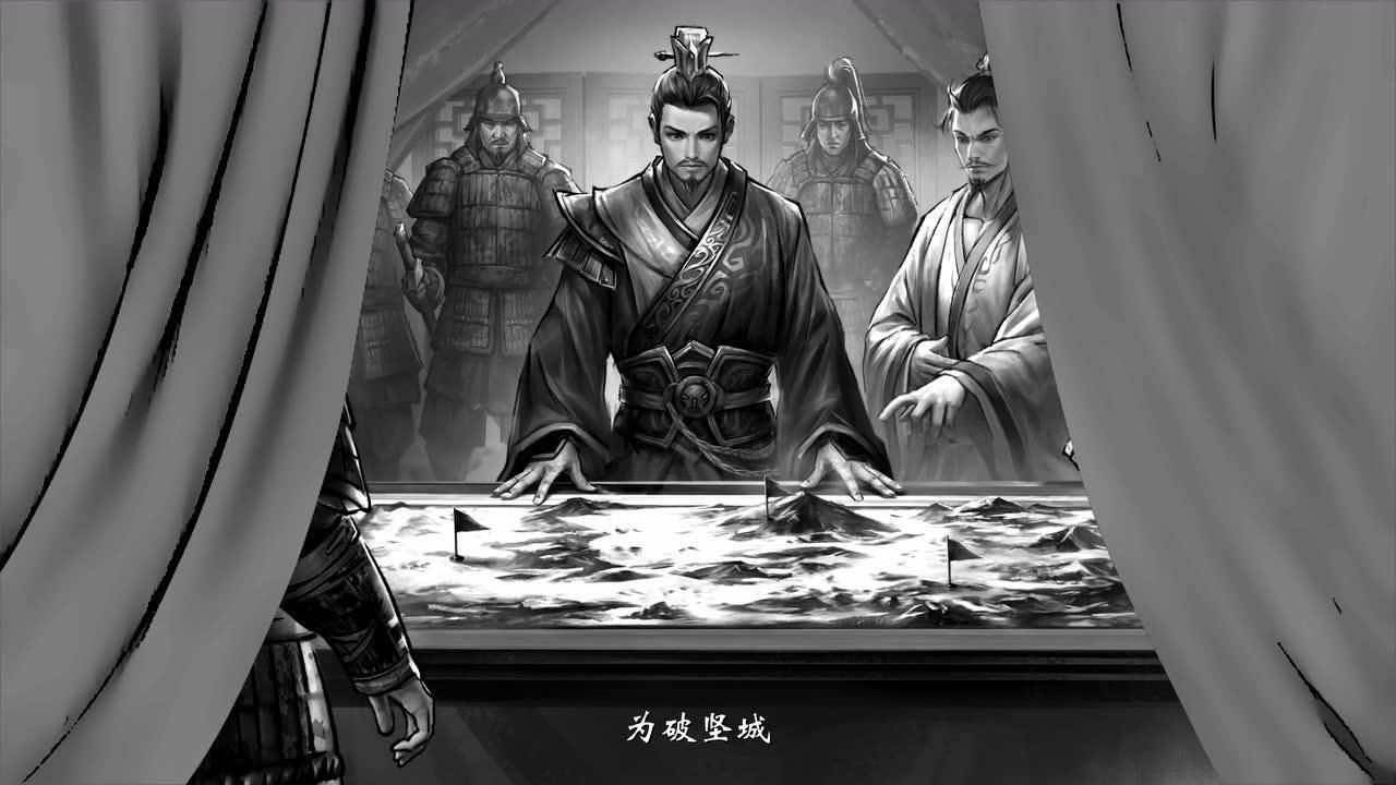 三国杀下载官方版