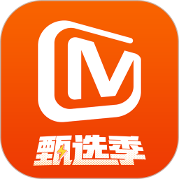 芒果TV手机app最新版下载