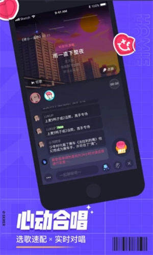 饿了么外卖送餐app官方版截图1