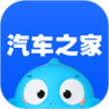 汽车之家2022APP