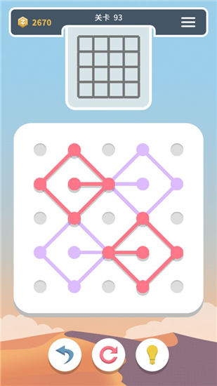 点线交织破解版下载截图4