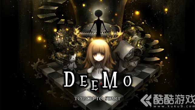 deemo2.4破解版截图3