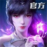 斗罗大陆魂师对决最新版