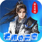 龙魂天下官方版