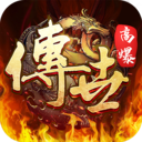 斩魔无双解锁版