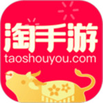 淘手游app官方版