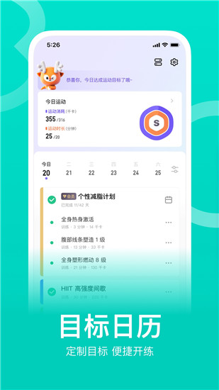 瓜子二手车官方下载app截图1