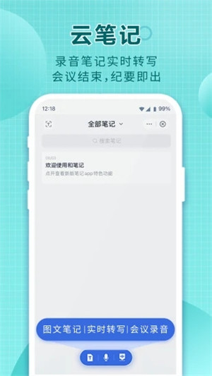 七猫app免费下载截图3