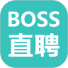 Boss直聘破解免登录下载