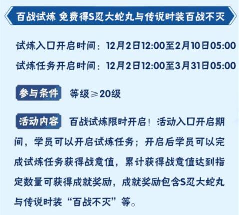 儿歌点点2022最新版免费下载截图2