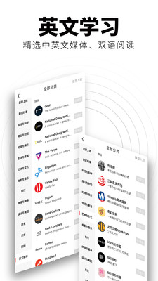 红板报app下载最新版下载