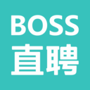 Boss直聘最新版本下载