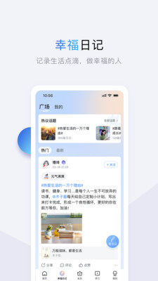 十点读书app官方下载最新版