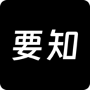 要知下载2024安卓手机版