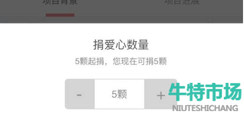  《支付宝》蚂蚁庄园2022年6月19日每日一题答案（2）