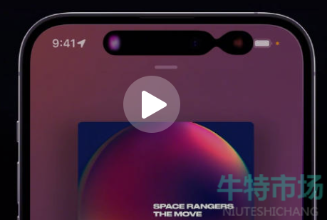 《iPhone14 Pro》长按灵动岛效果介绍