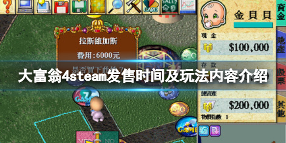 流畅下载站1