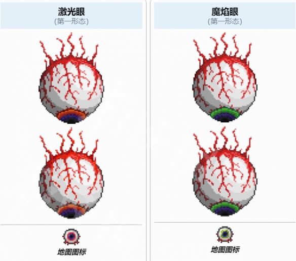 流畅下载站3