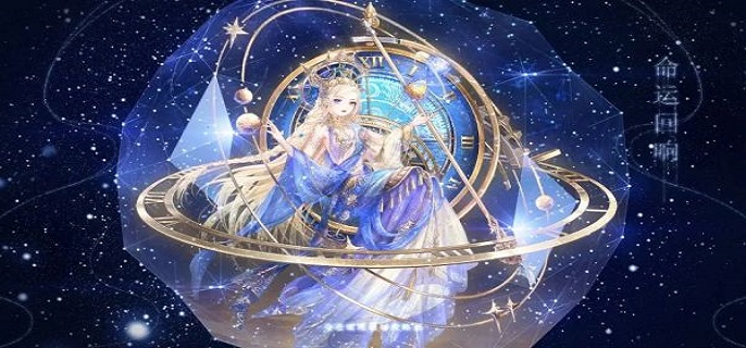 奇迹暖暖夏夜星空完美搭配